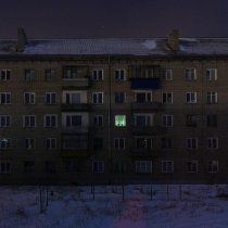 НЕИИ - Все дома