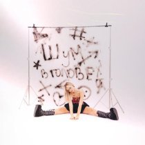 Даша Волосевич, youaresobad - белый лебедь