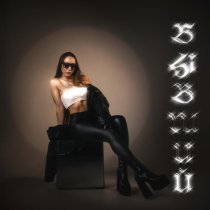 Barabanov, Koji - Бывший