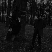 Vilyam, ARCHIST - Френдзона (prod.by ILIXX)