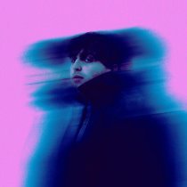 Паша Левл, ABEN$SUR - Когда я с тобой (Remix)