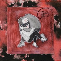 Рубеж Веков - Сон