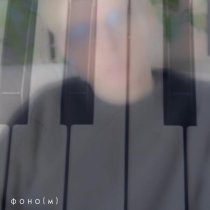 Den Sobolev - Ньюф