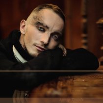 Артур Тринев, EDZAR - Навсегда