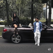 VEIGEL, EDWARD - Рядом с тобой