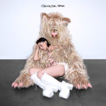 GLAZAMI - Далеко