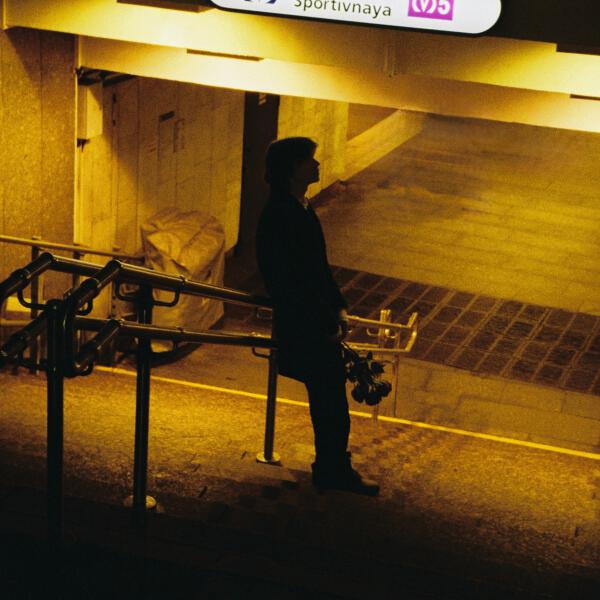 N.MASTEROFF - розовый вечер