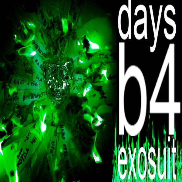 MM44 TURBO SHITPOST MACHINE - ВТОРОЕ ЯНВАРЯ