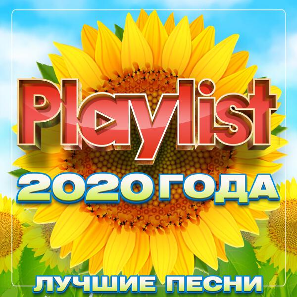 Vadim Tikhonov - Enjoy Every Moment