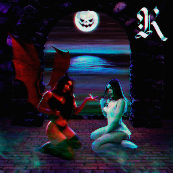 KURESHA - решение