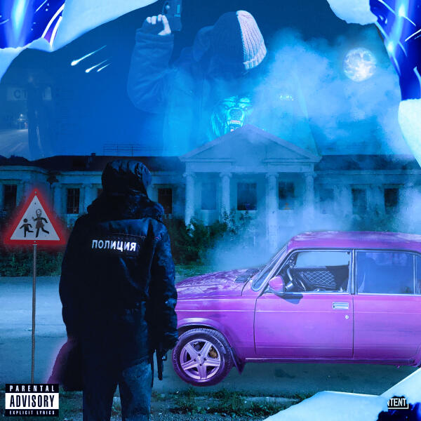 dabbackwood - суки попадают в рай