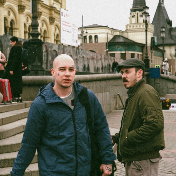 Дэкой - Реально